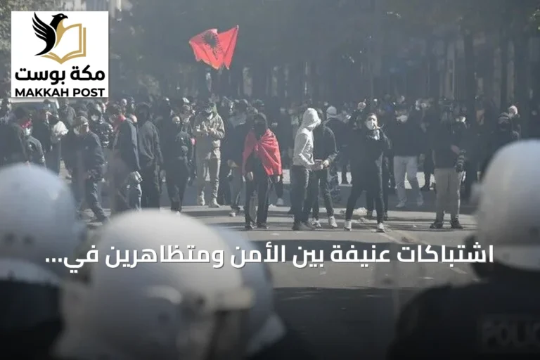 اشتباكات عنيفة بين الأمن ومتظاهرين في تيرانا خلال احتجاجات طلابية