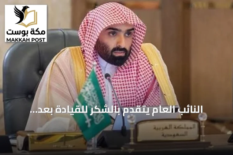 النائب العام يتقدم بالشكر للقيادة بعد الموافقة على لائحة شؤون القضاة الوظيفية