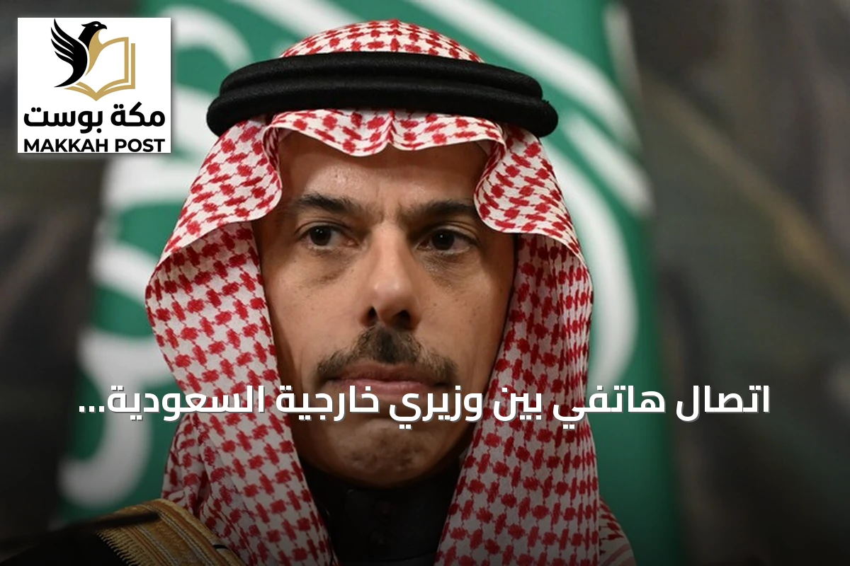 اتصال هاتفي بين وزيري خارجية السعودية واليمن يناقش اعتداءات الحوثي ودعم الحكومة الشرعية